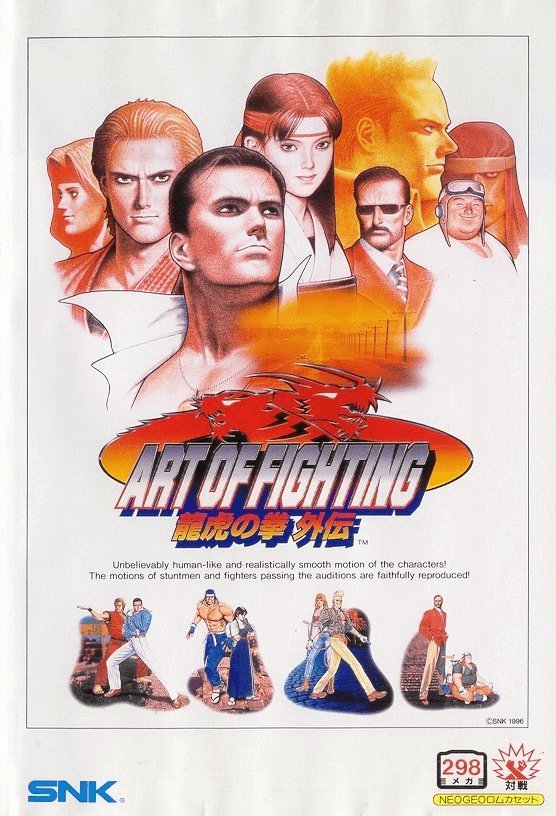 Buy Art of Fighting: Ryuuko no Ken Gaiden for NEO | retroplace