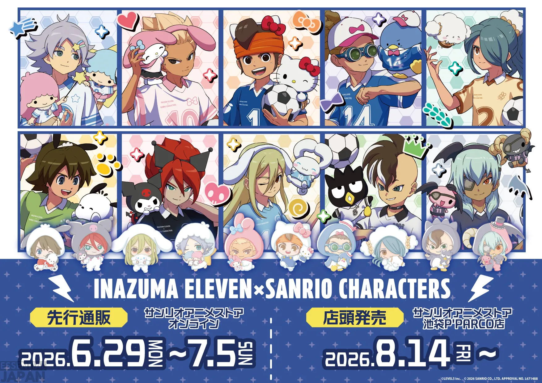 Sanrio Reveals New Inazuma Eleven Collab Collection