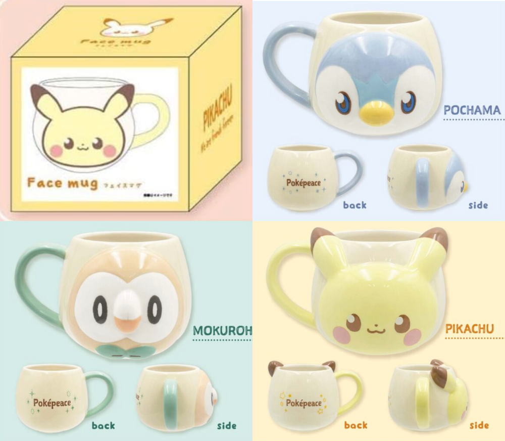 Pokémon Pokepeace Face Mug – Pikachu, Piplup & Rowlet – 13.2 oz Porcelain Cup​ | eBay