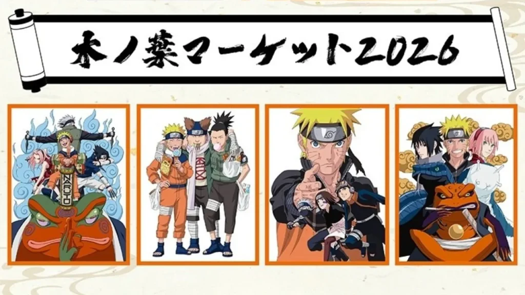 Naruto Shippuden Announces "Konoha Market 2026" Touring Pop-Up Store