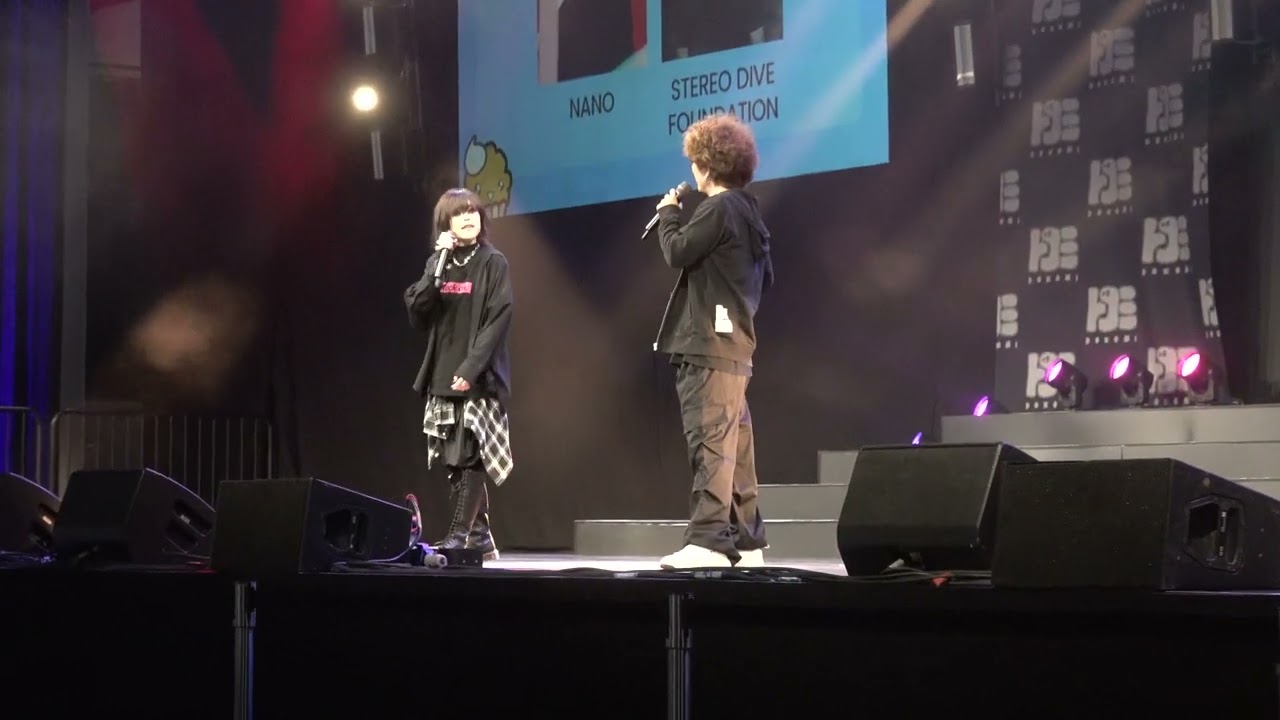 Dream Big (Dokomi Theme by NANO & Stereo Dive Foundation) auf der Dokomi 2026