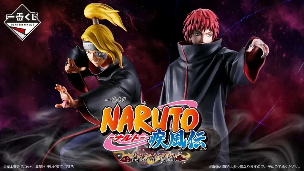 Naruto Shippuden Returns to the Kazekage Rescue Arc for New Ichiban Kuji Collection