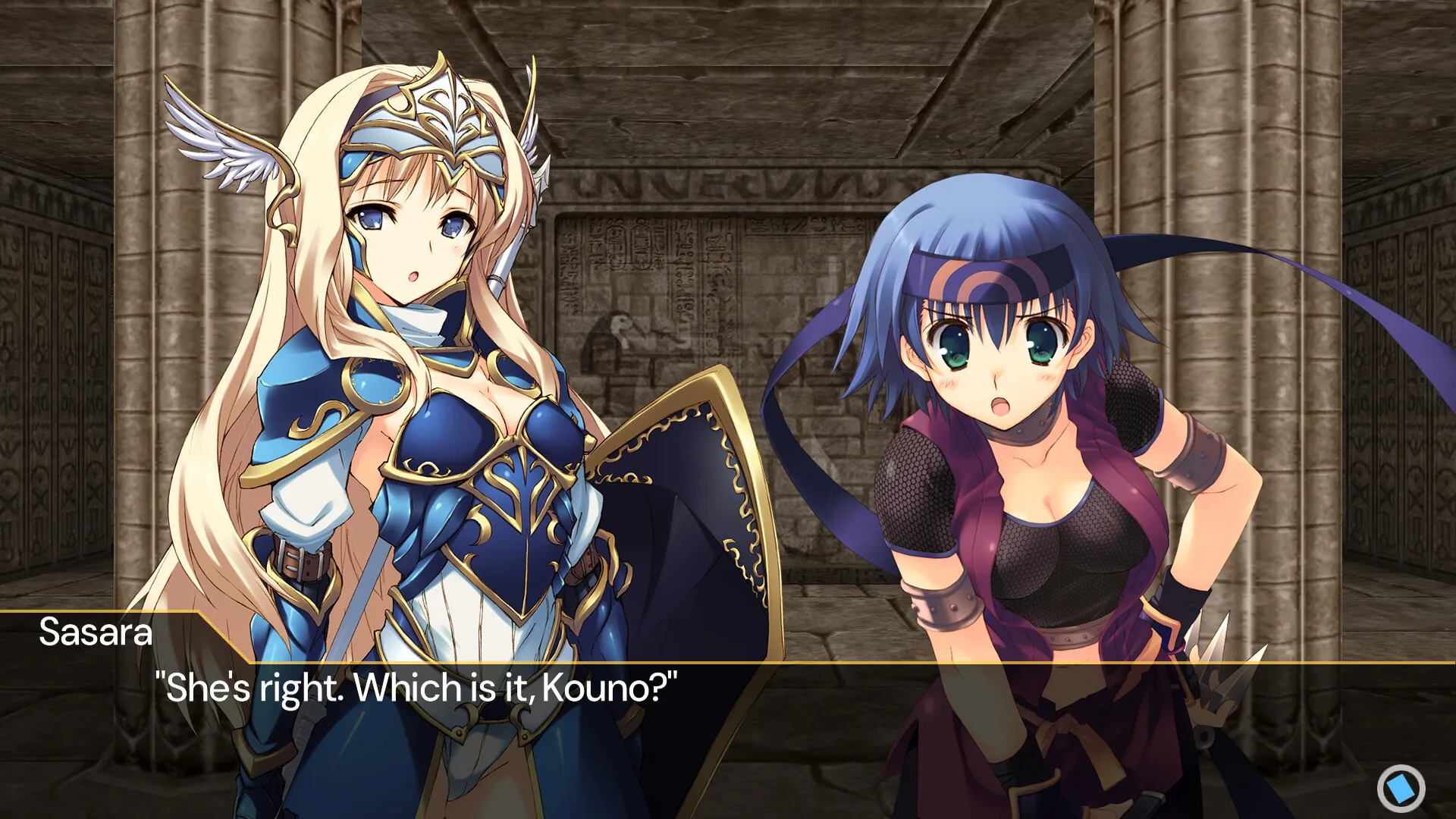 Dungeon Travelers: To Heart 2 in Another World Screenshots | RPGFan