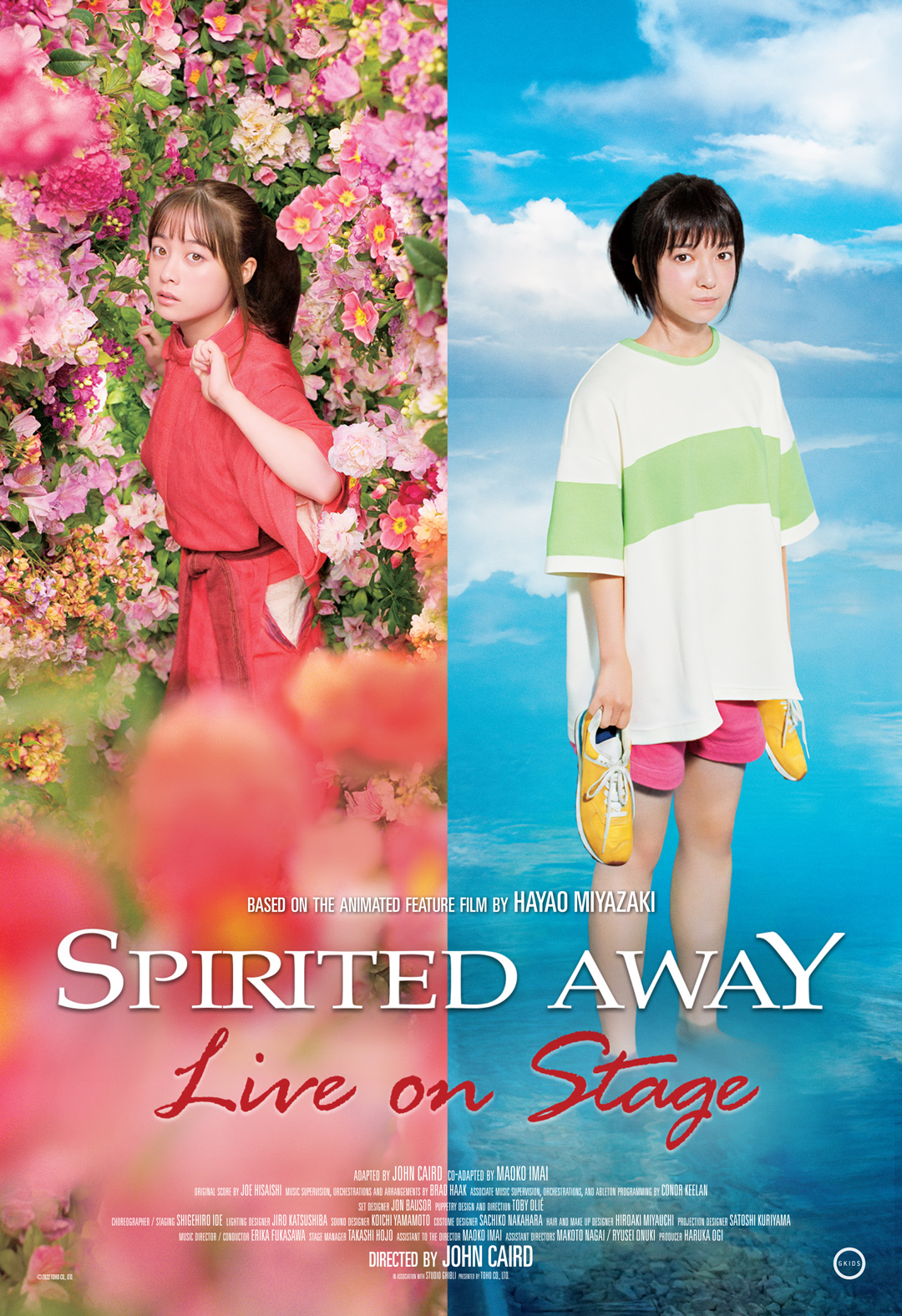 Spirited Away: Live on Stage (2022) - IMDb