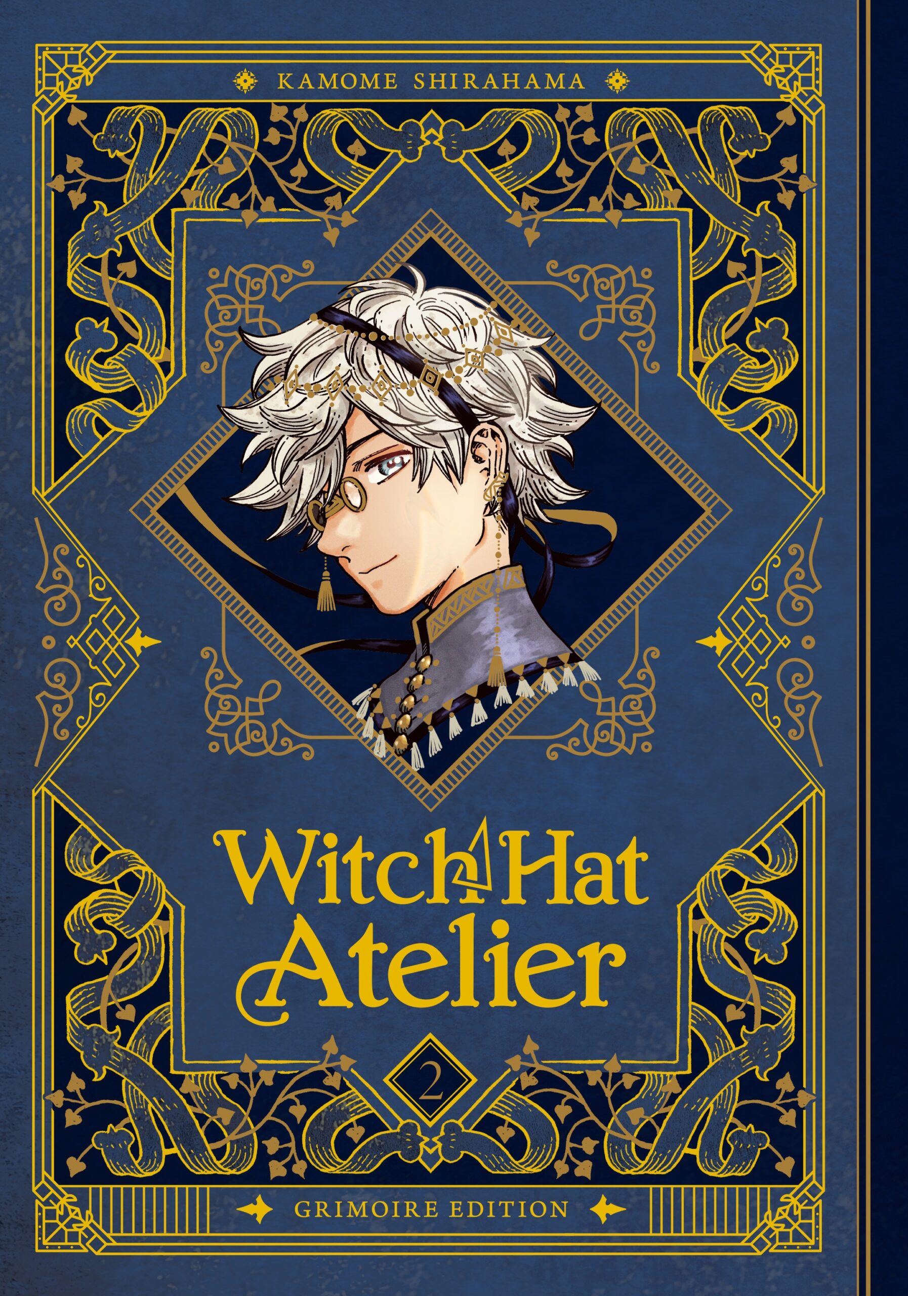 Witch Hat Atelier: Grimoire Edition 2 by Kamome Shirahama