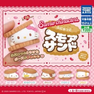 Sanrio Characters S'mores Sandwich Set (Complete Gacha) Takara Tomy Arts 1229Y | eBay