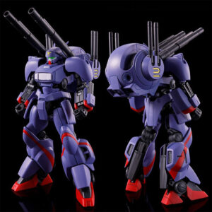 HG 1/144 DRAGONAR-2 PLUS LIFTER-2 [Dec 2025 Delivery] | Metal Armor Dragonar | PREMIUM BANDAI Hong Kong [Official] Online Store for Action Figures, Model Kits, Card Games, Toys, and more.