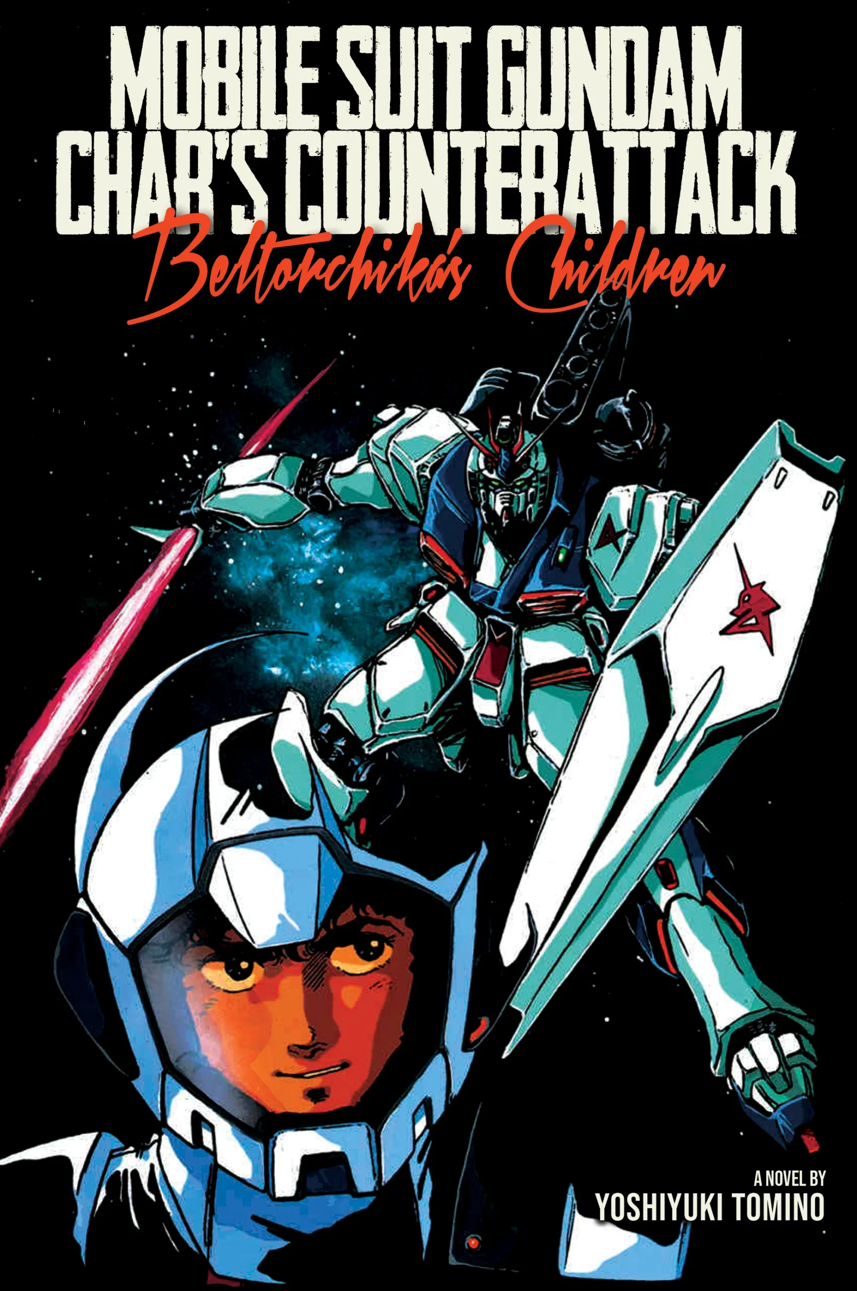 ARCHIVE TRANSLATIONS] Beltorchika's Children Novel (Public Release) : r/Gundam