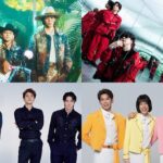 2026 FNS歌謡祭 夏」生放送 第1弾出演アーティスト16組発表 🗓️7月1日18時30分～21時54分 https://t.co/DUSHfOxO7s アイナ・ジ・エンド Aぇ! group Kis-My-Ft2 郷ひろみ THE RAMPAGE JI BLUE Juice=Juice SUPER EIGHT SUPER BEAVER Number_i NEWS HANA 日向坂46 ふぉ～ゆ ...