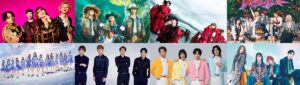 2026 FNS歌謡祭 夏」生放送 第1弾出演アーティスト16組発表 🗓️7月1日18時30分～21時54分 https://t.co/DUSHfOxO7s アイナ・ジ・エンド Aぇ! group Kis-My-Ft2 郷ひろみ THE RAMPAGE JI BLUE Juice=Juice SUPER EIGHT SUPER BEAVER Number_i NEWS HANA 日向坂46 ふぉ～ゆ ...