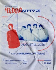 ExWHYZ to Release '00:00', a Song About the Eve of Their Last Day, from Final Album 'zION' on July 1st. Shin Sakiura & Rachel Provided the Track. | Skream! Japan & International