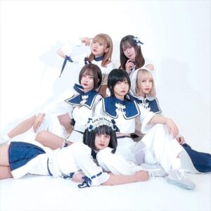 yumegiwa last girl - Songs, Events and Music Stats | Viberate.com