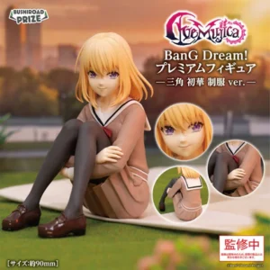 BanG Dream! Ave Mujica Premium Figure - Uika Misumi Uniform ver. [Pre- – JumpIchiban