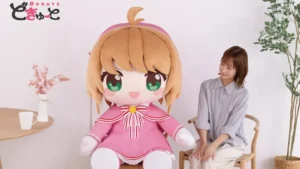 TAITO Unveils Massive 1 Meter Tall Cardcaptor Sakura Clear Card Plush