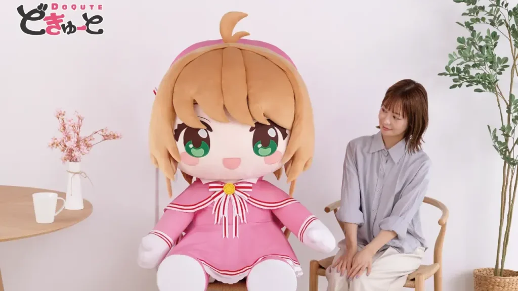 TAITO Unveils Massive 1 Meter Tall Cardcaptor Sakura Clear Card Plush
