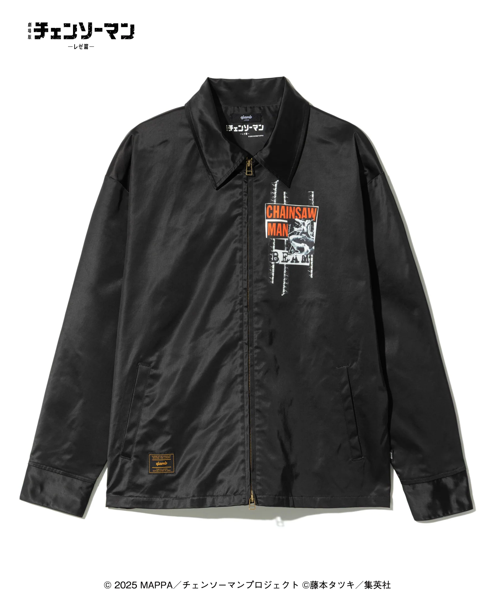GB0326/CM05 : Chainsaw Man & Beam Jacket / Chainsaw Man & Beam Jacket