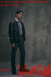Fuji TV, MakerVille, and SimStory Unite for Landmark Pan-Asian Thriller 'kiDnap GAME' - FUJI TELEVISION NETWORK, INC.