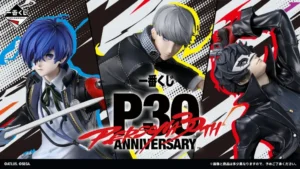 Bandai Unveils First Look at Persona 30th Anniversary Ichiban Kuji Prizes