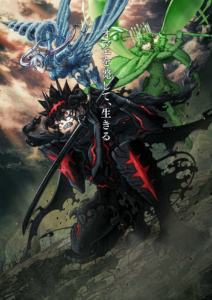 Black Clover Season 2 Main Visual Starring Asta, Yuno and Noelle Revealed - Anime Corner