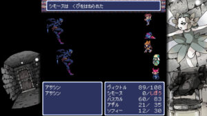 厳しい戦闘と楽しいトレハンを現代的なテンポでもう一度―『ウィザードリィ』『FF』リスペクトのダンジョン探索RPG『Dungeon Antiqua』PS5 /Xbox/スイッチ版7月30日発売 | Game*Spark - 国内・海外ゲーム情報サイト