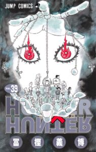 HUNTER X HUNTER Volume 39 Cover