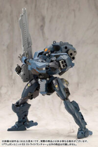 M.S.G Modeling Support Goods Weapon Unit 53 Stride Launcher