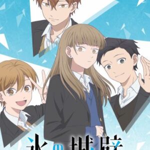 Koori no Jouheki' Reveals Main Cast, Staff, Teaser Promo for Spring 2026 - MyAnimeList.net