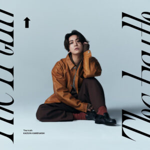 Kazuya Kamenashi: albums, songs, concerts | Deezer