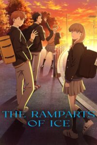 The Ramparts of Ice (TV Series 2026– ) - News - IMDb
