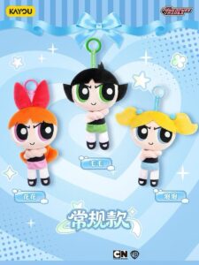 NEW 2026 Powerpuff Girls Crossed Hands Plush Charms - 9 styles in total: 3 hidden (Cowboy) + 6 regular styles.