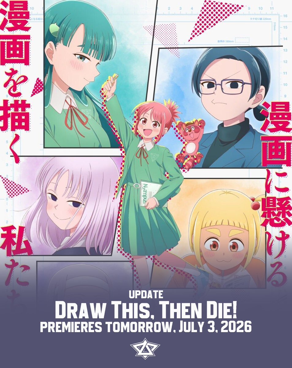 Update: "Draw This, Then Die!" anime premieres tomorrow, July 3, 2026, at 11:30 PM (JST).