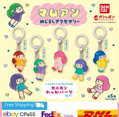 Mamuang mejirushi accessories Set of 5 Complete / Capsule Toy / NEW JP | eBay Australia