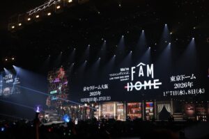 NEWS] We're timelesz LIVE TOUR 2025 episode 1 ~FAM~ | Genius