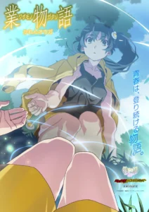 MONOGATARI Series OFF & MONSTER Season Anime Continues With Karen Ogre This Winter - Crunchyroll News