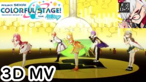Project SEKAI - Sekai Version - Tensai Rock [3DMV 60fps]