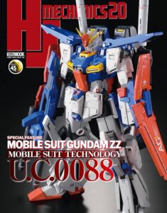 Amazon.com: HJ MECHANICS - Mobile Suit Gundam ZZ Mobile Suit Technologies in U.C. 0088 eBook : Hobby Japan: Books