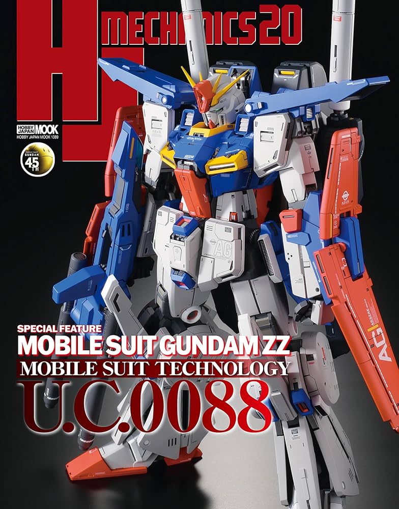 Amazon.com: HJ MECHANICS - Mobile Suit Gundam ZZ Mobile Suit Technologies in U.C. 0088 eBook : Hobby Japan: Books