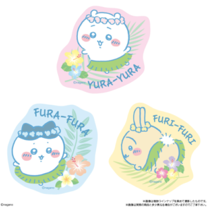 Chiikawa The Movie Gummy With Die Cut Sticker Full Box
