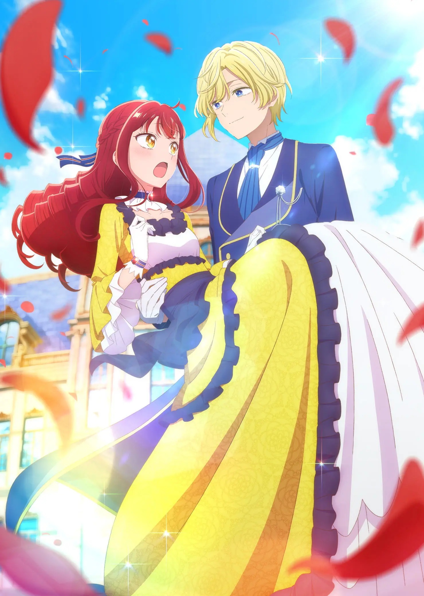An Observation Log of My Fiancée Who Calls Herself a Villainess (Anime) | AnimeClick.it