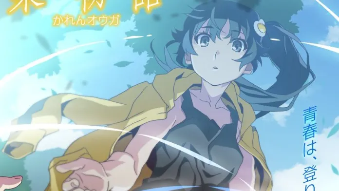 Monogatari Off and Monster Season Unveils Karen Ogre Visual, Winter 2026 Start