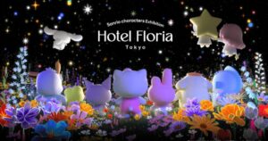 Hotel Floria Tokyo 2026-2027 - Events in Tokyo - Japan Travel