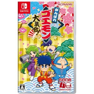 PREORDER Ganbare Goemon! Daishuugou Collection Switch Japan [13 Goemon's Games! By Konami] Précommande