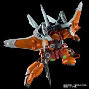 MG 1/100 BLAZE ZAKU PHANTOM(HEINE WESTENFLUSS CUSTOM) [Oct 2026 Delivery] | GUNDAM | PREMIUM BANDAI Singapore [Official] Online Store for Action Figures, Model Kits, Card Games, Toys, and more.