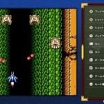 M2's 'Ganbare Goemon' Collection Hides A Never-Before-Ported Konami Shoot 'Em Up | Time Extension