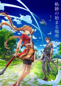 Official illustration of Trails in the Sky the 1st. : r/Falcom