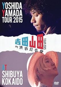 Amazon.com: Yoshida Yamada - St Tour 2015 At Shibuya Koukaidou [Japan DVD] PCBP-52327 : Movies & TV