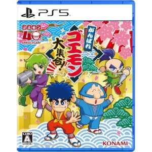 PREORDER Ganbare Goemon! Daishuugou Collection PS5 Japan [13 Goemon's Games! By Konami] Précommande