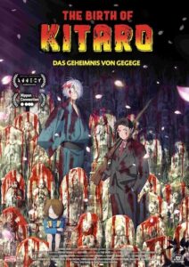 The Birth of Kitaro: The Mystery of GeGeGe - 2025 | Düsseldorfer Filmkunstkinos