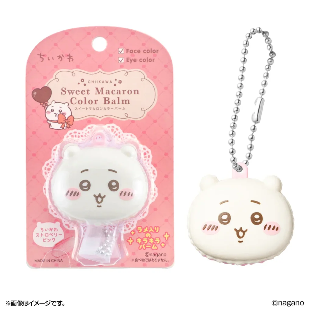 Chiikawa Sweet Macaron Color Balm (Chiikawa) | Chiikawa Market Official Goods Shop
