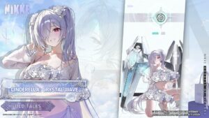 Motion Demonstration - Cinderella: Crystal Wave | GODDESS OF VICTORY: NIKKE